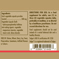 Solgar Inositol 500 mg Vegetable Capsules - Pack of 50