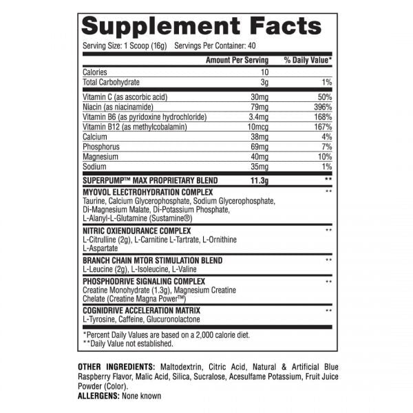 Gaspari SUPERPUMP MAX – 640g